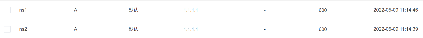 image-20220509150850946