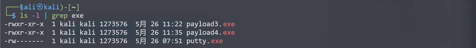 image-20220526193552798