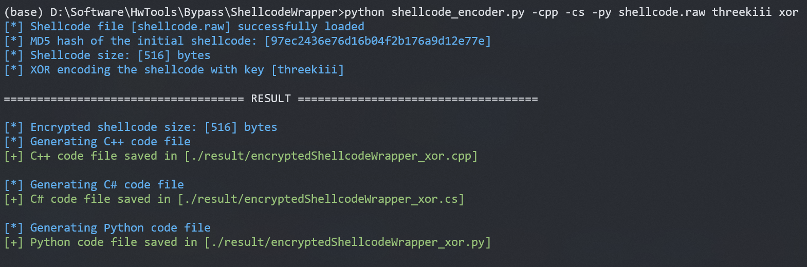 image-20220530145037208